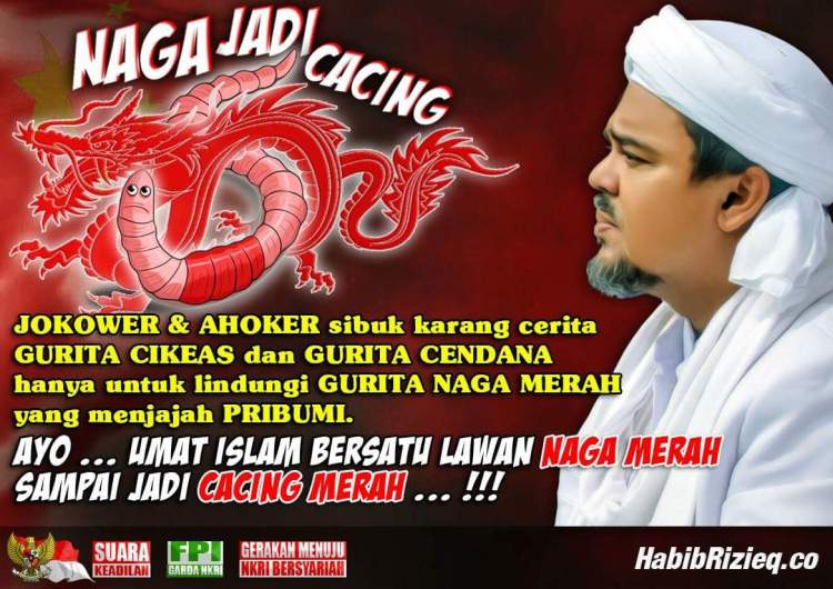 15591461_789996581138867_3249495508026209988_o